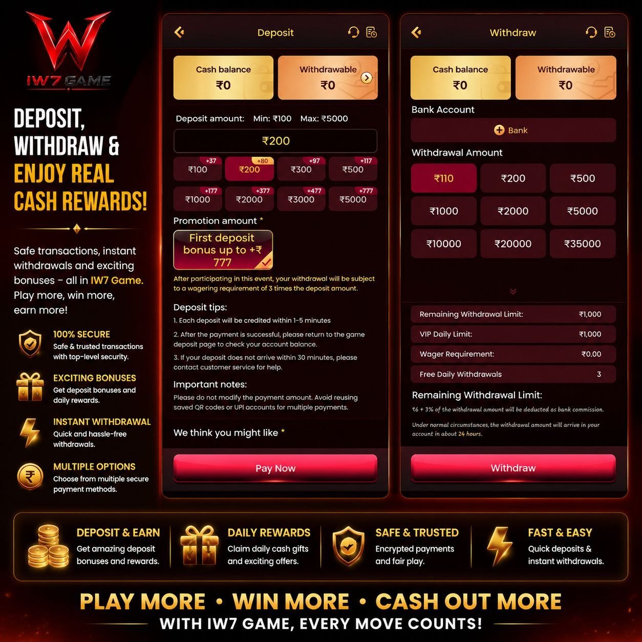 IW7 Game registration and login page with simple account creation process.
